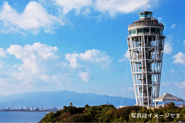 江ノ島